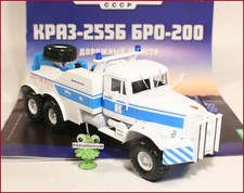 1:43 KRAZ 255B BRO 200 6x6