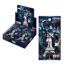 Pre order union - 4/24, arena