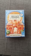 Der Palast von Alhambra * Die Gunst des Wesirs * 1. Erweiterung