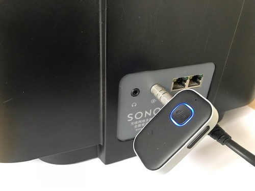 Bluetooth empfänger adapter - empfänger,