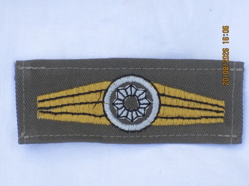 Abzeichen feldjäger - bw,