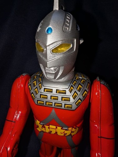 Biriken shokai ultra - ultra, seven