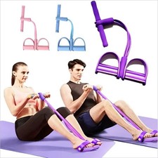 Level resistance band - 6-level,