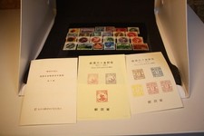 Japan Lot Mustermarken 60er