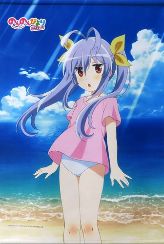 Renge miyauchi non - renge,