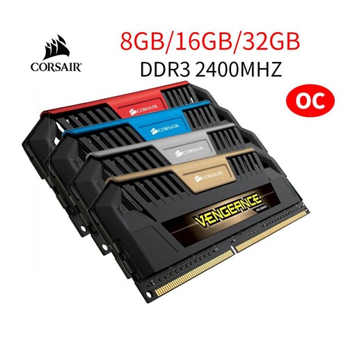 Corsair 32gb 16gb - 32gb, 8gb