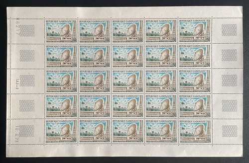 Gabun 1973 317 - gabun, bogen