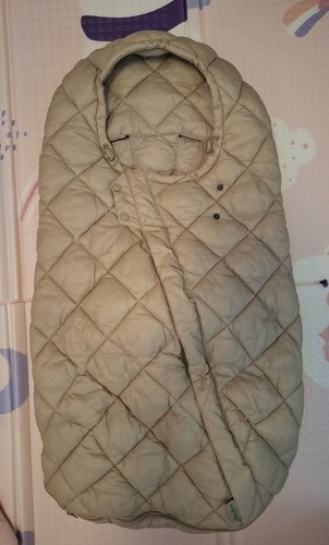 Cybex snogga snøgga - cybex, beige