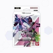 Gundam Card Game: ST04 SEED Strike Starter Deck (EN)