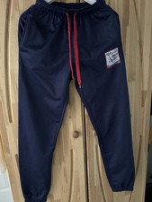 Nebulus Jogginghose Hose Sporthose blau  Gr. S neu