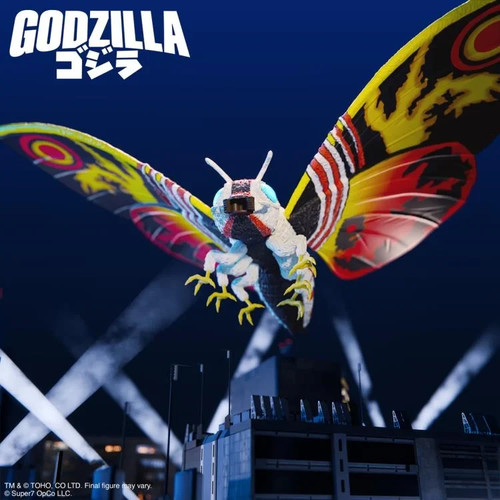 Super7 toho godzilla ultimates - super7,
