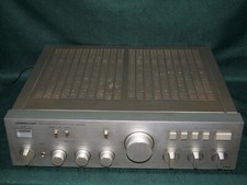 Onkyo integra 8015 - onkyo, a-8015