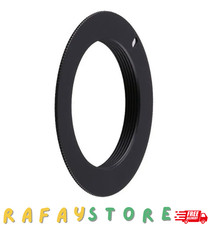 Super Slim Lens Adapter for