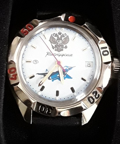 Vostok komandirskie uhr 27 - vostok,