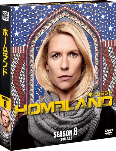 Homeland staffel final - homeland,