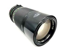 Canon 70-150mm 1:4.5 Objektiv