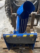 Schneefräse Einachser Irus