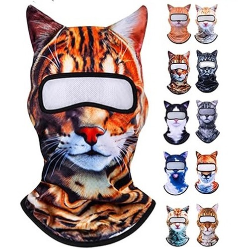 Katze skimaske lustig - katze,