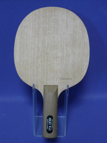Yinhe qian 1 defensive - li,