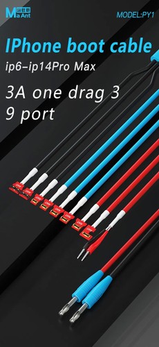 Netzteil boot test kabel - dc,
