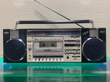 SANYO MR-V8 MKII BLAU VINTAGE