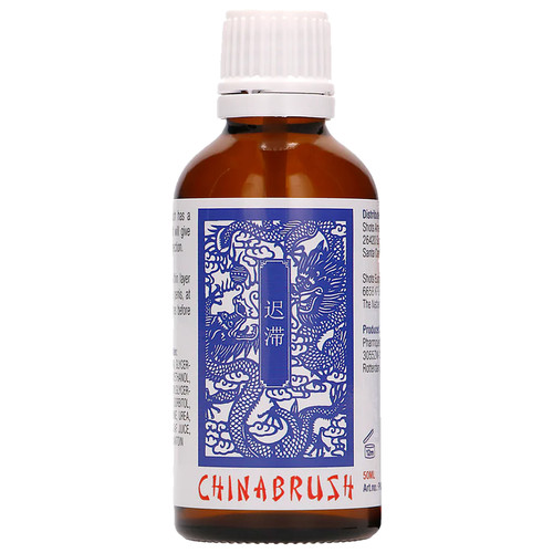 Pharmquests chinabrush ml - 50,