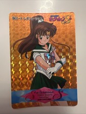 Sailor Jupiter Sammelkarte Nr