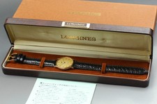 Vintage 【N NEUWERTIG mit