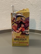 One Piece Card Game OP-04