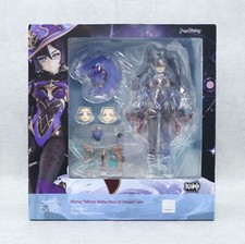 Genshin Impact Mona 5,9" Figur figma Mirror Reflection of Doom Ver. Max Factory