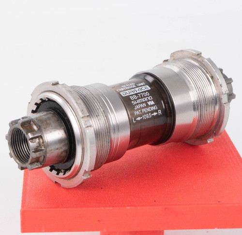Shimano dura ace 7700 109 - ace, 109,5