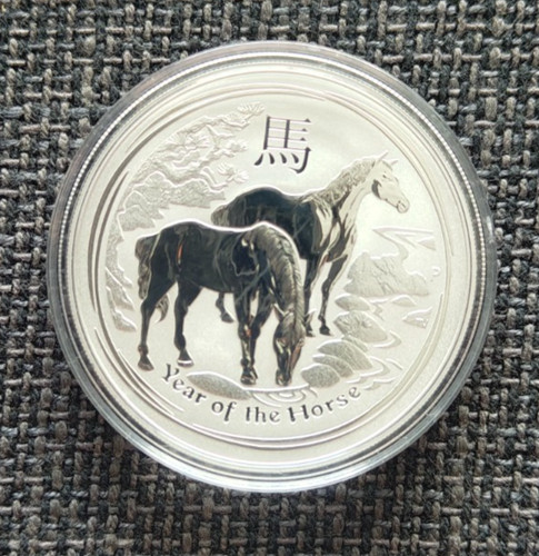Australische lunar serie - australische,