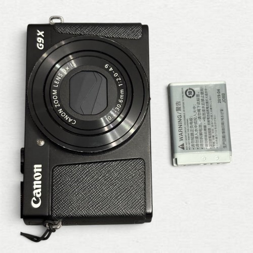 Canon powershot schwarz - x,