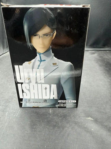 Banpresto sammelfigur uryu - sammelfigur,
