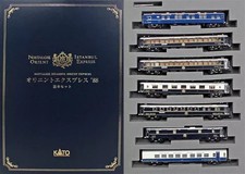 KATO 10-561 Orient Express '88