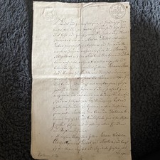 Urkunde,  Historisches