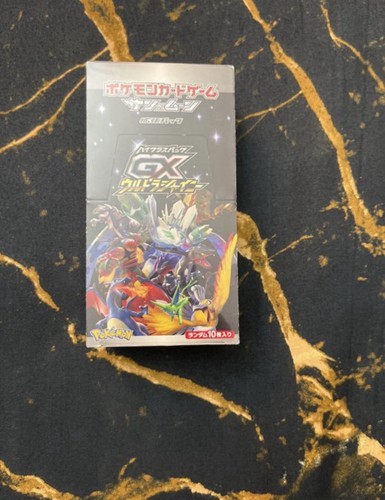 Pokemon display japanisch - display,