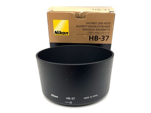 Nikon gegenlichtblende - nikon, hb-37