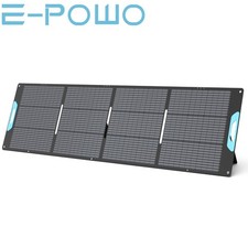 E-POWO 220W faltbares