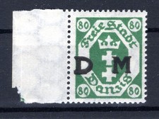 DAnzig SERVICE 16Y WATERMARK