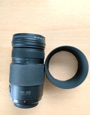 Panasonic Lumix G Vario