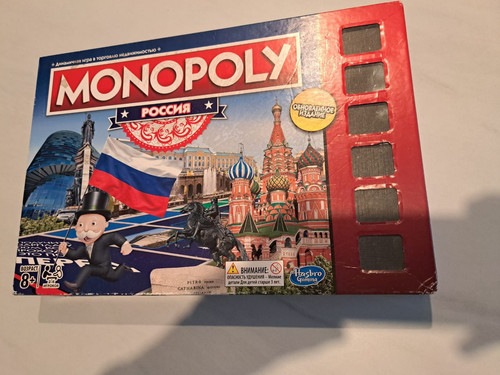 Monopoly russia hasbro - monopoly,