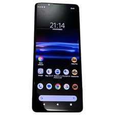 Sony Xperia PRO-I XQ-BE42 SIM