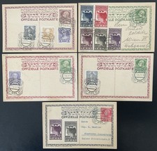 ÖSTERREICH 1911 PRIVAT GANZSACHEN mit SST + VIGNETTEN AUSSTELLUNG(H7158