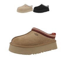 UGG Tazz II Women Hausschuhe