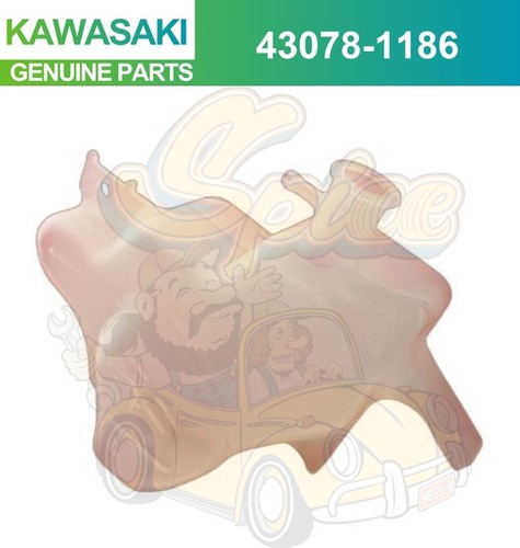 Kawasaki 2003 2004 reservoir - 2004,