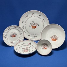 New Hall Collection Korb mit