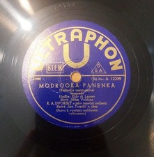 CZECHOSLOVAK ULTRAPHON