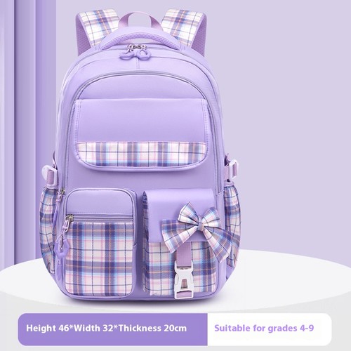 Kinder rucksack schulrucksack - kinder,