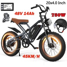 Jansno X50 E-MTB 48V 17AH